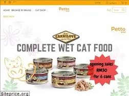 Sites similar to petto.asia