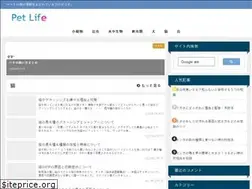 Sites similar to pettoraifu.com