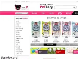 Sites similar to pettory.com