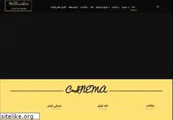 Sites similar to pettrichor.com