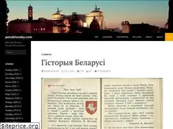Sites similar to petukhovsky.com