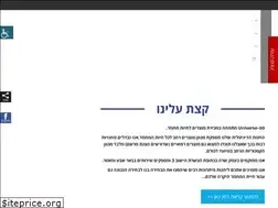 Sites similar to petuniverseshop.co.il