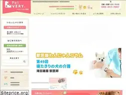Sites similar to petvery.com