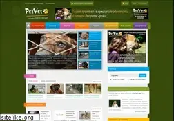 Sites similar to petvet.bg