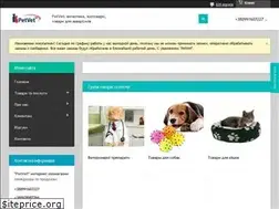 Sites similar to petvet.com.ua