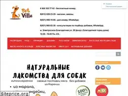 Sites similar to petville.su