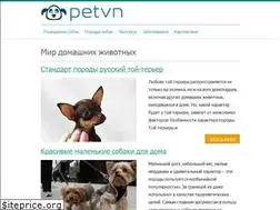 Sites similar to petvn.ru