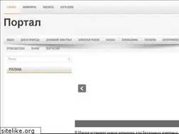 Sites similar to petworld.ru