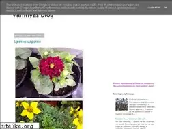 Sites similar to petya1.blogspot.com