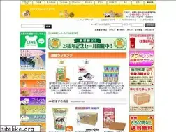 Sites similar to petyasan.com