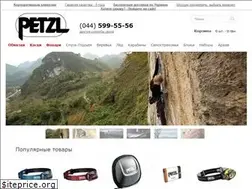 Sites similar to petzl.kiev.ua