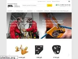 Sites similar to petzl.ru