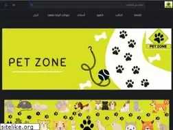 Sites similar to petzone-iq.com