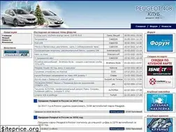 Sites similar to peugeot-408.ru