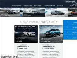Sites similar to peugeot-agrad.ru
