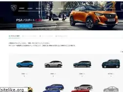 Sites similar to peugeot-approved.net