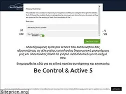 Sites similar to peugeot-automotivo.gr