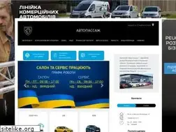 Sites similar to peugeot-autopassage.com