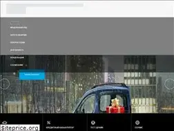 Sites similar to peugeot-avtoliga.ru