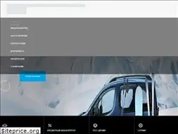 Sites similar to peugeot-axis.ru