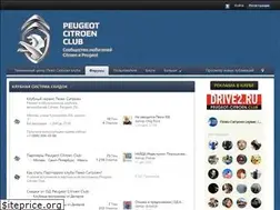 Sites similar to peugeot-citroen.club