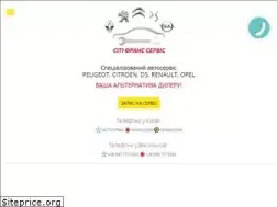 Sites similar to peugeot-citroen.com.ua