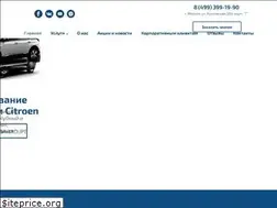Sites similar to peugeot-citroen.su