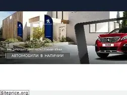 Sites similar to peugeot-irk.ru