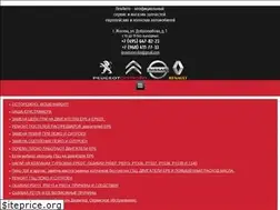Sites similar to peugeot-moscow.com