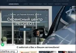 Sites similar to peugeot-perm.ru