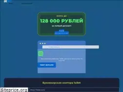 Sites similar to peugeot-piter.ru