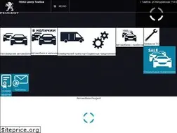 Sites similar to peugeot-tmb.ru