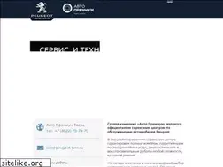 Sites similar to peugeot-tver.ru
