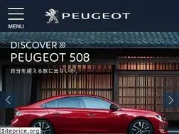 Sites similar to peugeot.co.jp