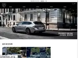 Sites similar to peugeot.com.tw