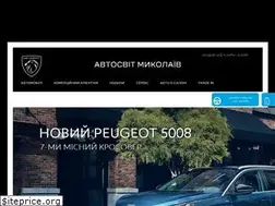 Sites similar to peugeot.nikolaev.ua