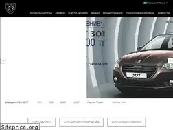 Sites similar to peugeotkz.com