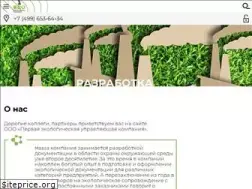 Sites similar to peukgroop.ru