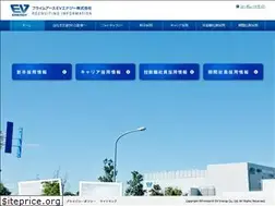 Sites similar to peve-saiyo.com