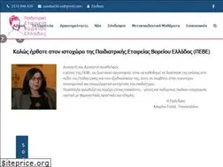 Sites similar to peve.gr