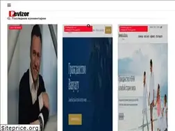 Sites similar to pevizor.com