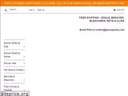 Sites similar to pevosports.com