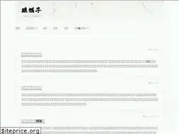 Sites similar to pewae.com