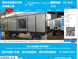Sites similar to pewebs.com