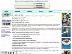 Sites similar to pex-al-pex-mpt.ru