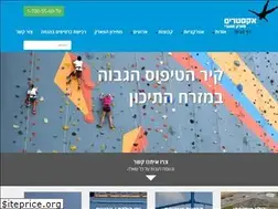 Sites similar to pex.co.il