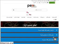 Sites similar to pexkala.com