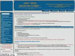 Sites similar to pexs.ru