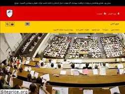 Sites similar to pexteam.de