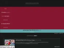 Sites similar to pexusmods.net